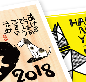 ポップ